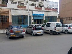 Dr-messaoudi-laminRehabilitation-doctoradoctororg-1