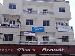 Dr-talebmPediatricianadoctororg-1