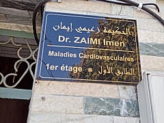 Dr-zaimicardiologistadoctororg-1