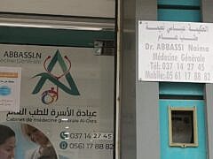 IMG_20220526_130844 (1)