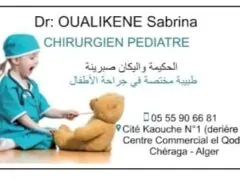 Dr OUALIKENE Sabrina