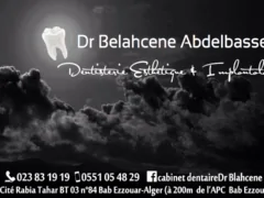 Dr Belahcene Abdelbasset 18881880 314199532346590 2076815858055887217 n