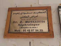 Dr Z messaoudi zohiz 2020 06 06