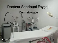 Dr Saadouni faycal 251868662 114849297656514 4881223812550433288 n