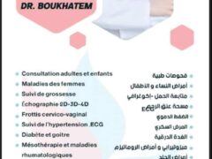 Dr Boukhatem-Aesthetic doctor