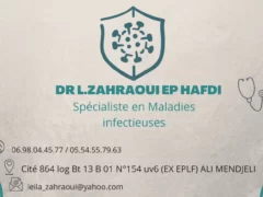 Dr leila zahraoui 279734203 127224393249528 8561601910823744859 n