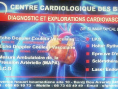 Dr slimani faycel+Cardiologist