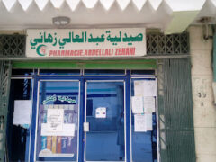 Pharmacie Zahani