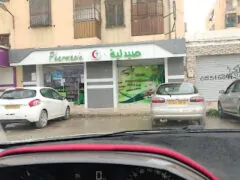 Pharmacie