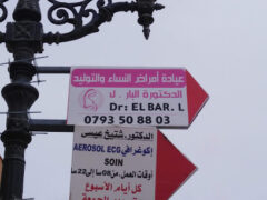 Dr Elbar Latifa+Gynecologist
