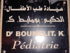 Dr BOUMELIT KAMEL+Pediatrician