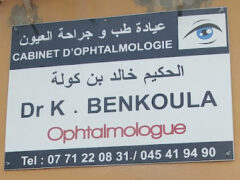 Dr Benkoula Khaled+Ophthalmologist