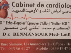Dr Benmansour Mohamed Lotfi+Cardiologist