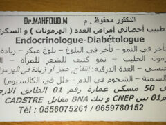 Dr MAHFOUD+Diabetologist