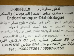 Dr MAHFOUD+Diabetologist