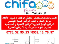 Dr Talah+Pediatrician