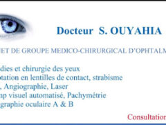 Dr Sihem Ouyahia-Ophthalmologist