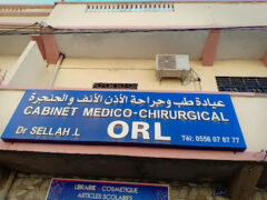 Dr Sellah l-Otolaryngologists