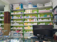 Pharmacy