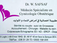 Dr SAFSAF+Gynecologist