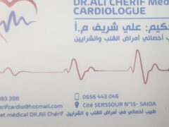 Dr ALI CHERIF+Cardiologist
