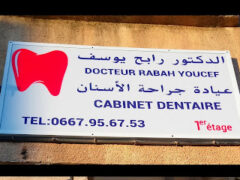 Dr RABAH Youcef+Dentist