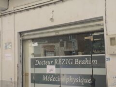 Dr REZIG BRAHIM+Sports Medicine Physician