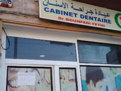 Dr Bouhfadi+Dentist