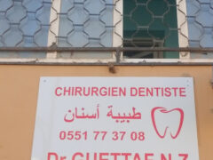 Dr Guettaf Nadia Zoubida+Dentist