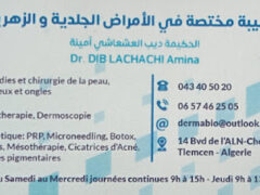 Dr Amina DIB LACHACHI+Dermatologist
