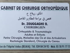 Dr Omar zouggache-Orthopedic surgeon