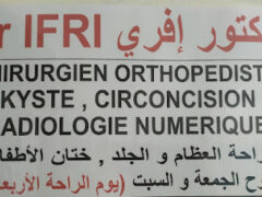 Dr Ifri-Orthopedic surgeon
