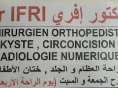 Dr Ifri-Orthopedic surgeon