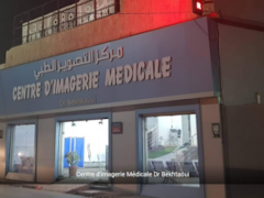 الدكتور البختاوي - أخصائي أشعة