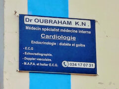 Dr Karine Nawel OUBRAHAM-Cardiologist