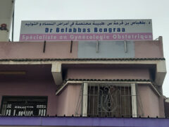 Dr Belabbas bengraa souhila-Gynecologist;Obstetrics