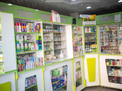 Pharmacie Ali kacem