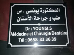 Dr younsi+Dentist