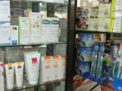 Pharmacie khodja hichem