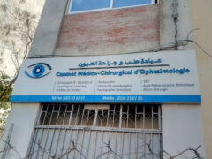 Dr Bounsis yassine-Ophthalmologist