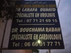 Dr Laarafa Wahid+Urologist