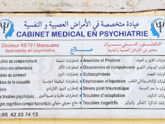 Dr Ketfi marouane-Psychiatrist