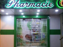 Pharmacie Kraimia.imad