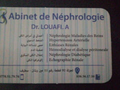 Dr Abdelbaset ben sedik louifi-Nephrologist