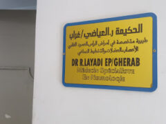 Dr Layadi Gherab R.+Neurologist