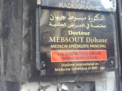 Dr Mebsout djihene-Dermatologist