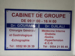 Dr Djilali imane-Internist doctor