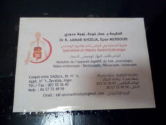 Dr Ammar khodja-Gastrologist