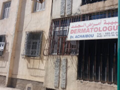 Dr Bouchakour Achaibou-Dermatologist