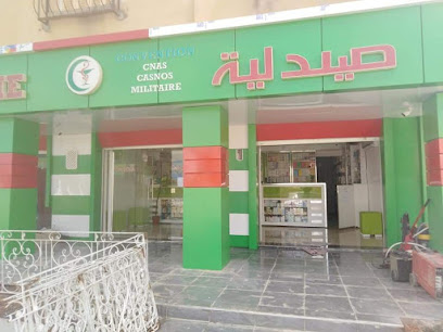 Pharmacie Fetouhi Adel - Adoctor